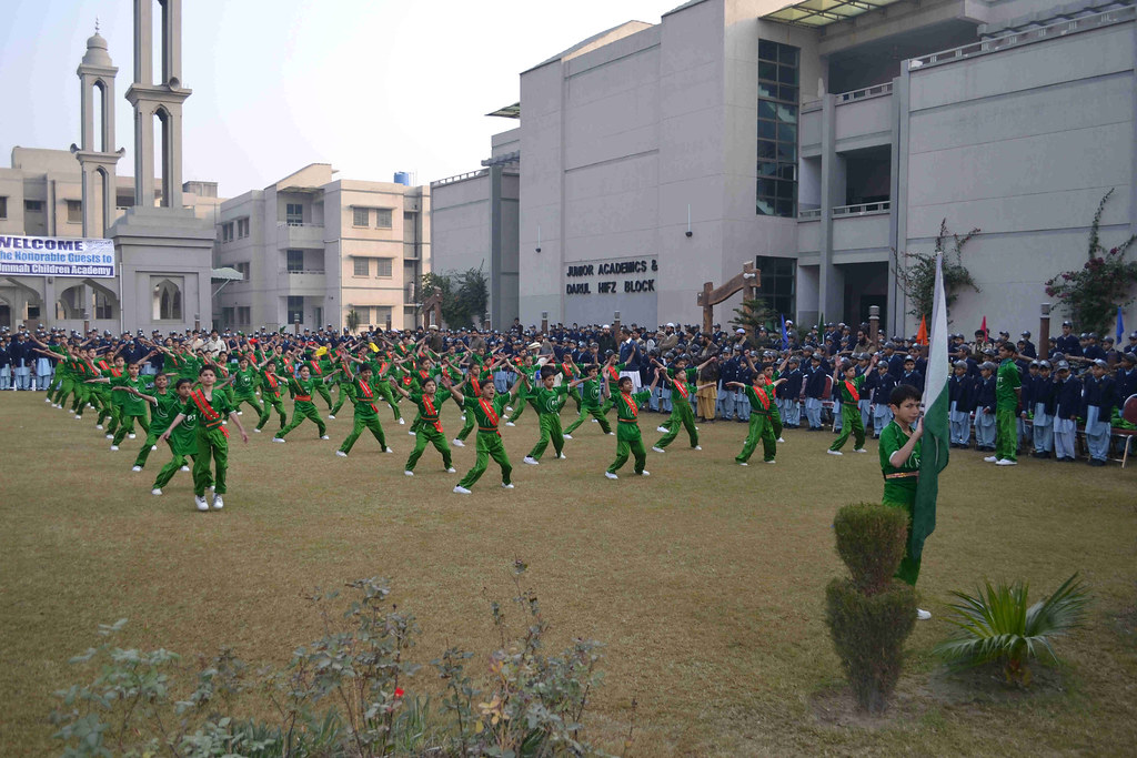 Ummah Academy Ummah Welfare Trust Pakistan Flickr