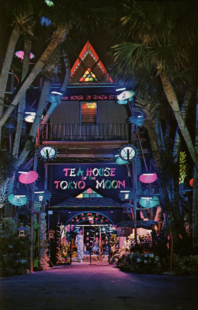 Tea House of the Tokyo Moon Fort Lauderdale, Florida Flickr