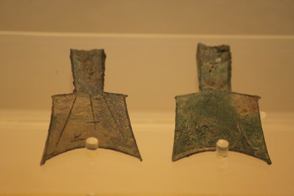 Spring & Autumn Bronze Spade Money Shanxi Provincial Museu… Flickr
