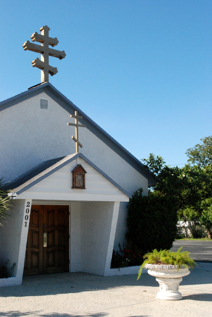 St Nicholas Orthodox Church Wilton Manors, FL Jeff Rozwadowski Flickr
