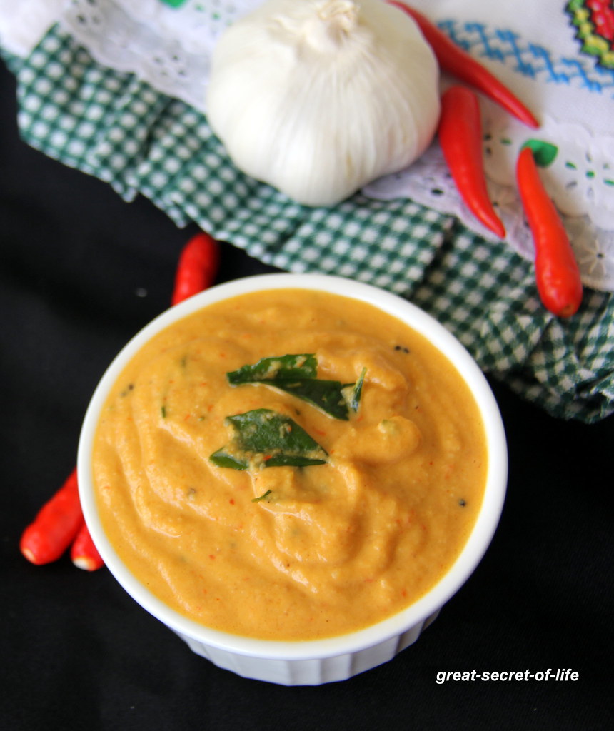 chilli chutney 0002 Veena Theagarajan Flickr