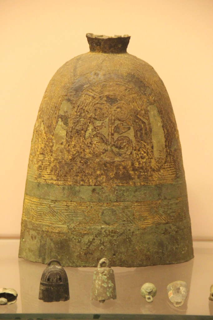 Dong Son Bronze Bell Dong Son Culture to Tran Dynasty Gall… Flickr