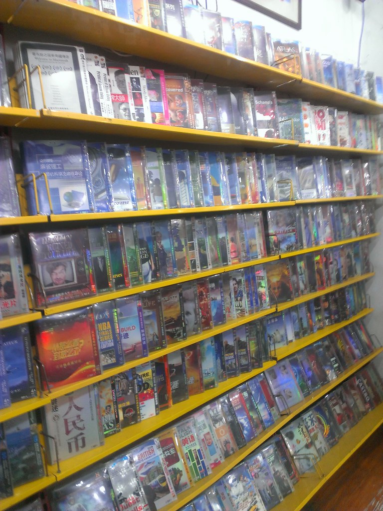 DVD shop in Sanlitun Beijing Ju1ian Flickr