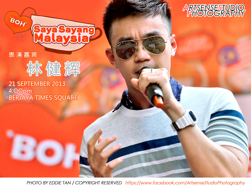 BOH SAYA SAYANG MALAYSIA 表演嘉宾林健辉 Eddie Guyuno Flickr