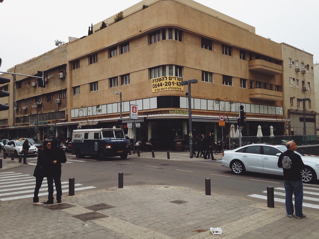 20150215 Exploring Rothschild Avenue Flickr