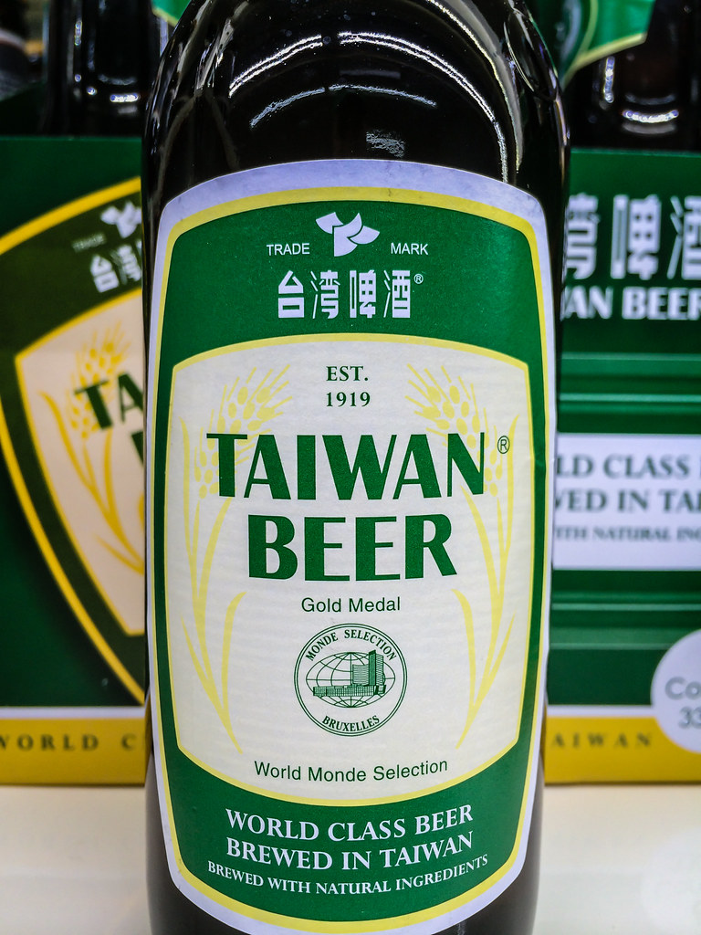 Taiwan Beer Taipei Taiwan Taiwan Beer Taipei Taiwan Flickr