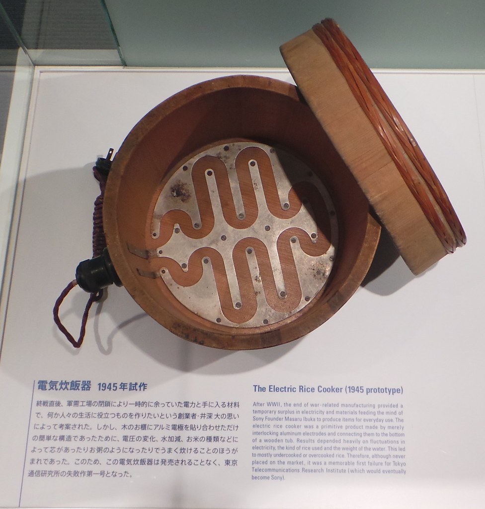 The Electric Rice Cooker The first product from Masaru Ibu… Flickr