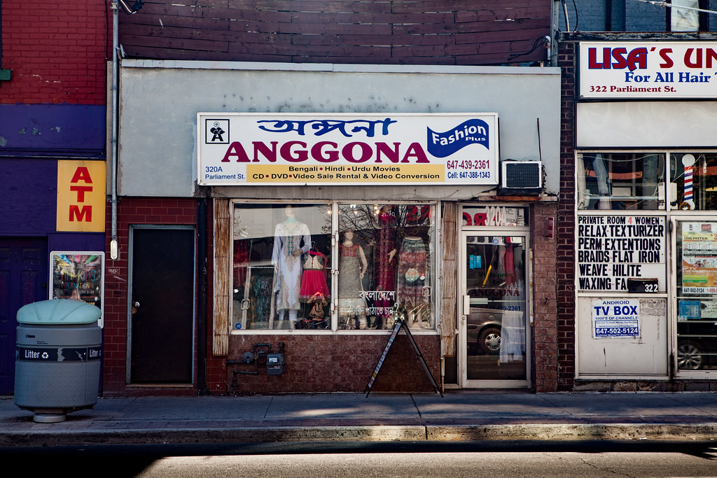 Parliament East End Toronto Rick Harris Flickr