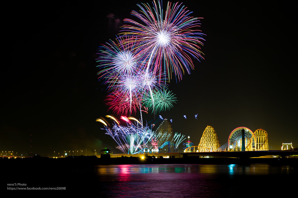 2015 Fireworks_07 reno Z Flickr