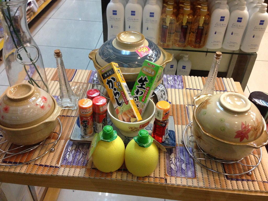 Japan Home Store ohmybuhay 1 Flickr