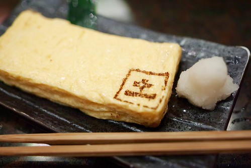 SDQ_1761 | Kazuhiro Shiozawa | Flickr