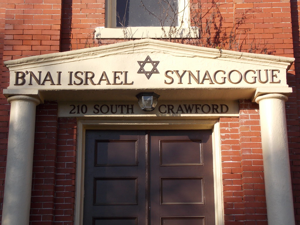 B'nai Israel SynagogueThomasville, Ga.NRHP 210 South… Flickr