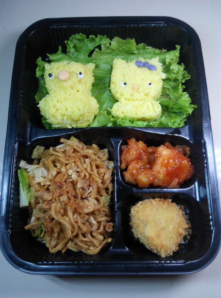 Bento Nasi bento izzacake bento goodybag Ultah forkids Flickr