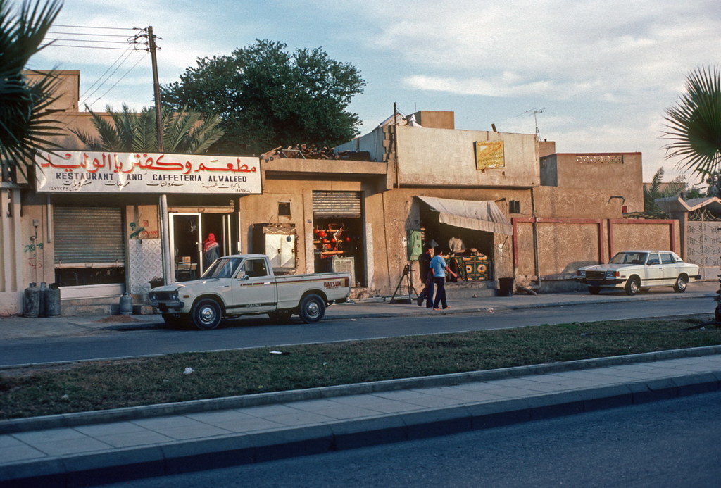 Restaurant and Cafeteria Al Waleed, Shara Farazdaq, Riyadh… Flickr