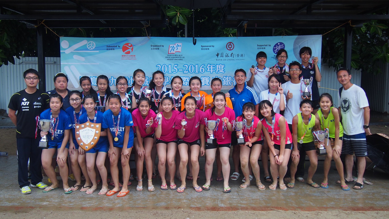 20160528 Beach Volleyball (HK Gold Coast) Flickr