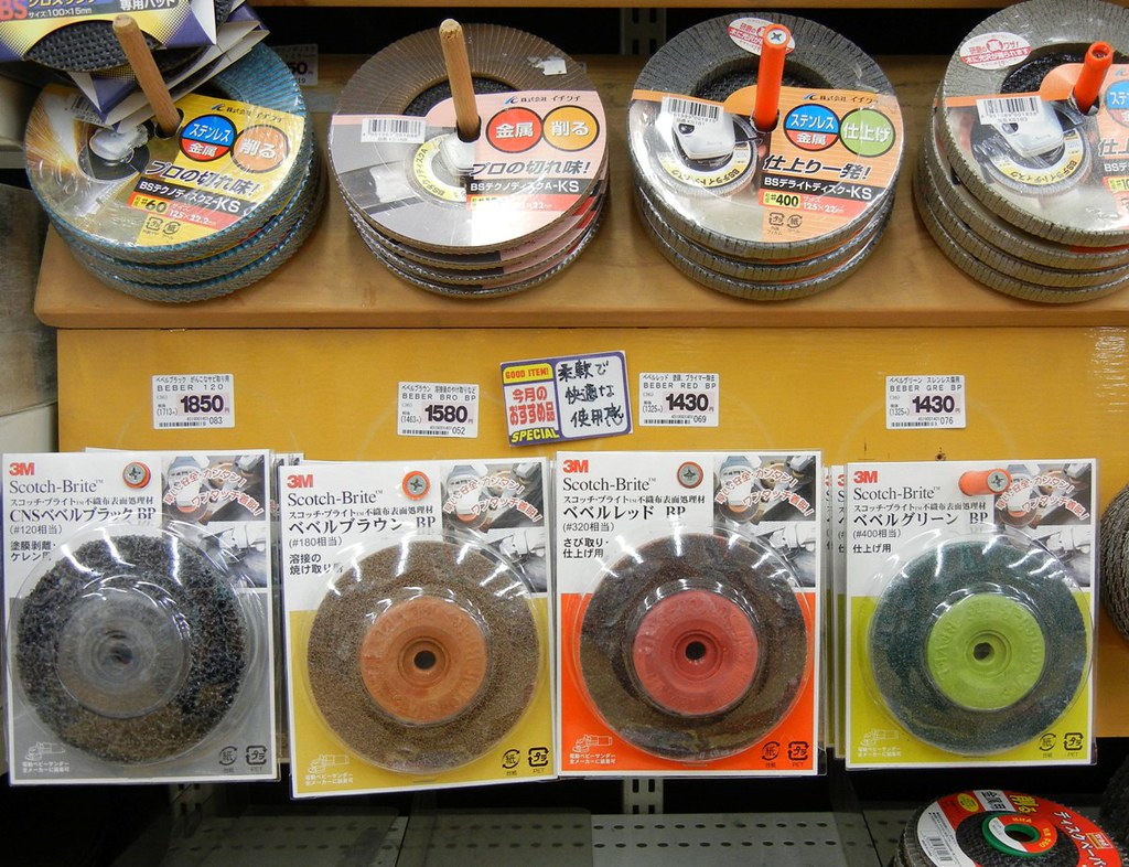 Home Improvement Store in Japan . ChrisCas aka Superautobacs Flickr