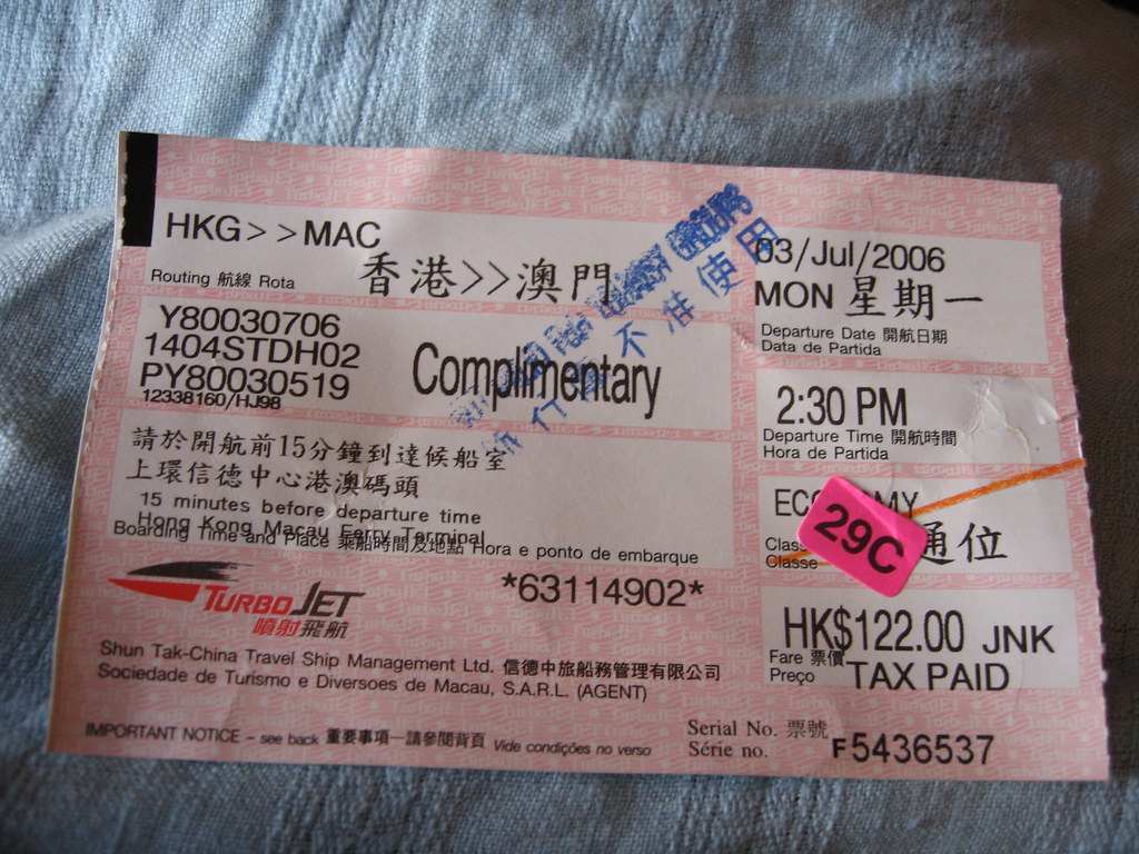 ferry ticket to macau downtempo Flickr