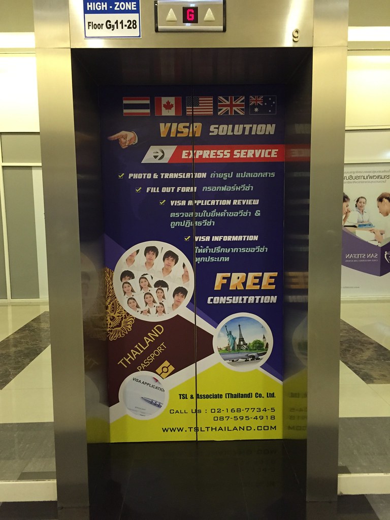 Breakers Pool Bar In Bangkok Flickr