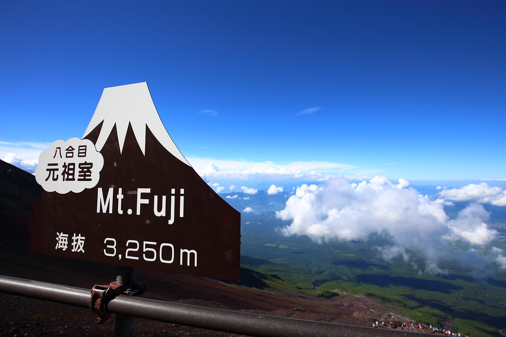 Mount Fuji climb mount fuji skyseeker Flickr