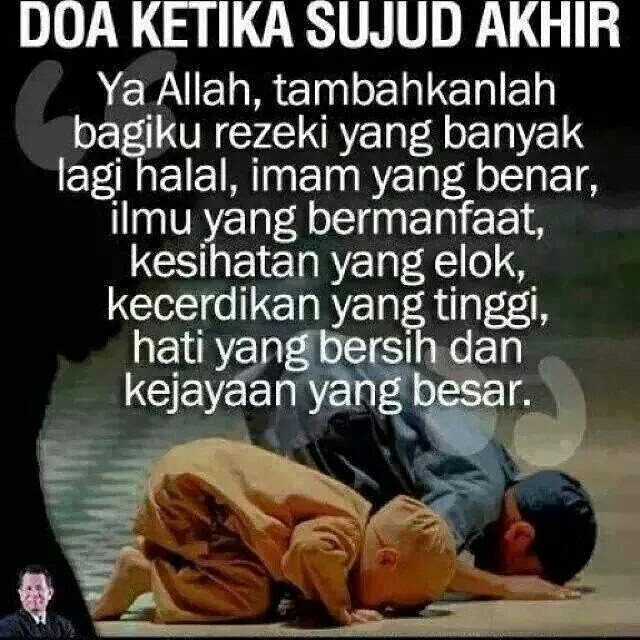 muhasabah diri in english