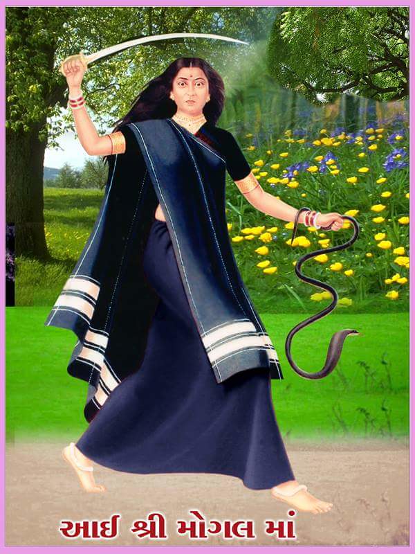 mogal maa photos full hd download