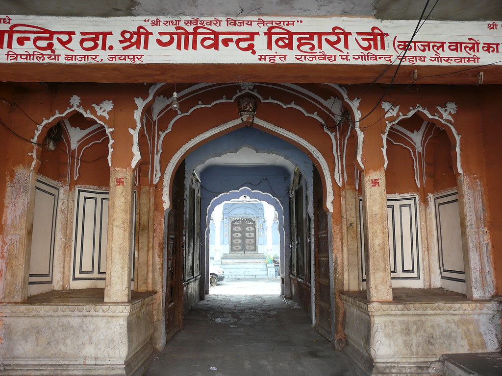 Jaipur Jaipur, India Patricia Mallo Flickr