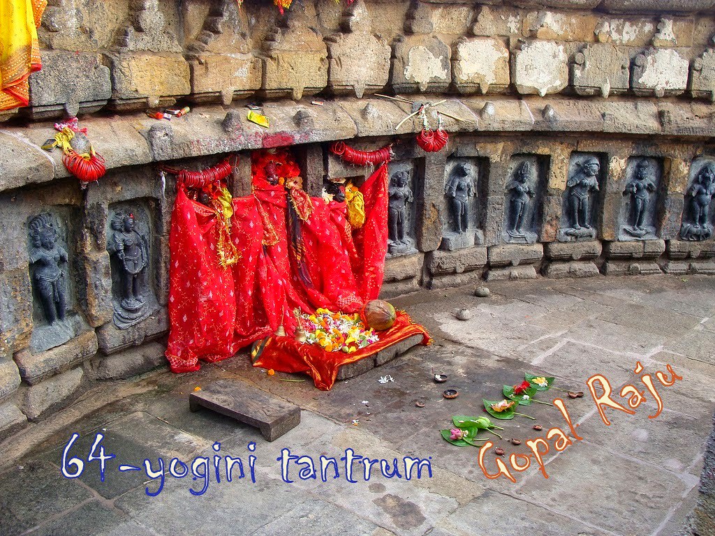 64 Yogini 64 Yogini Yantra At Flickr