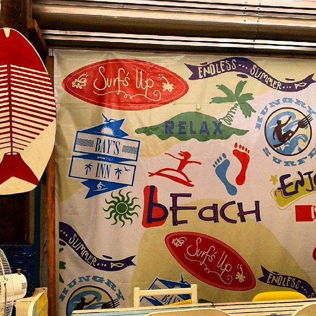 Baler Franz Allan Rodriguez Flickr