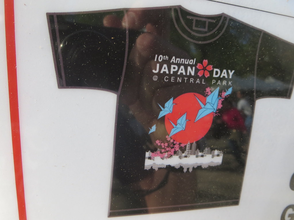 Japan Day graphic in the Bandshell area of Central Park, N… Flickr