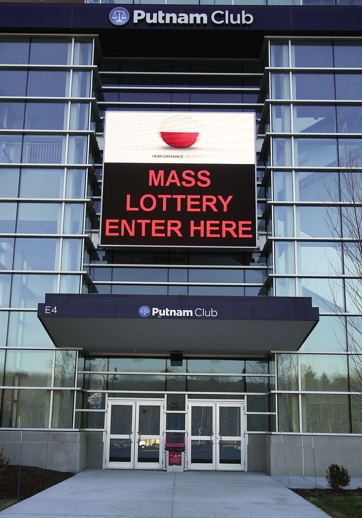 Putnam Club entrance at Gillette Stadium MAStateLottery Flickr