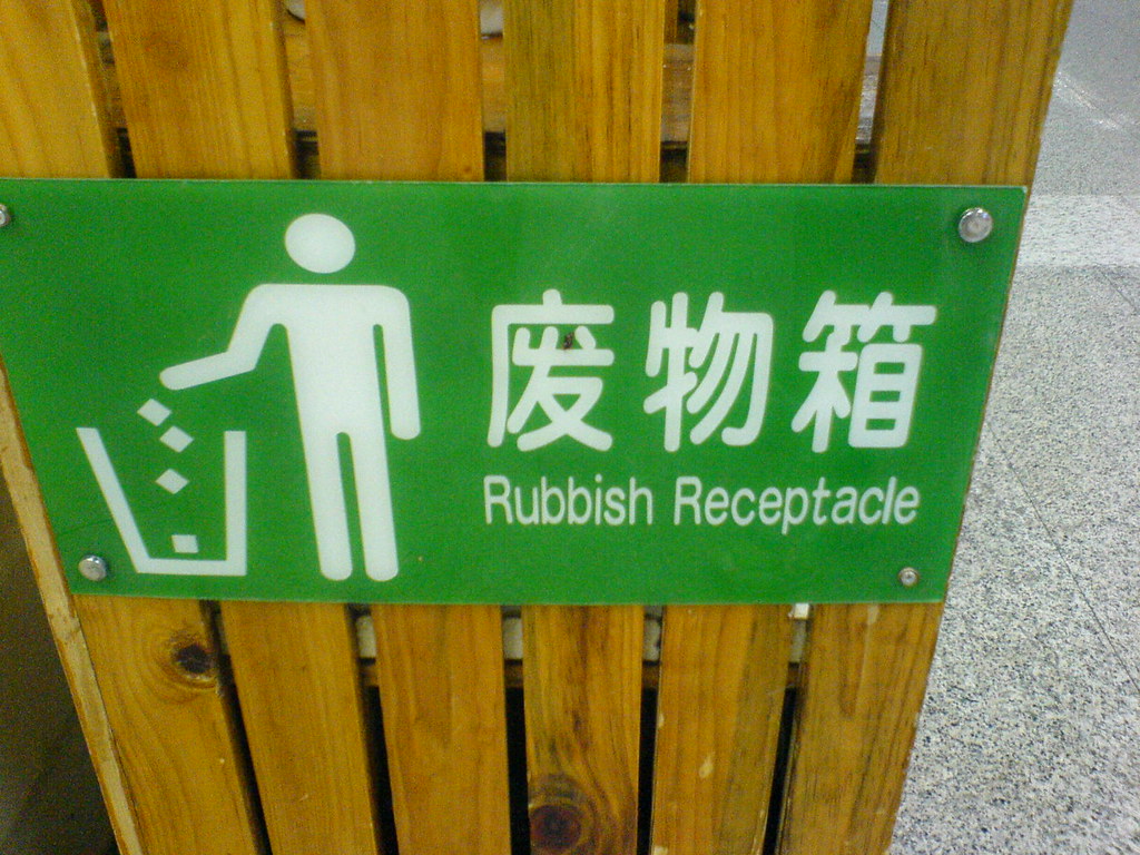 Chinese trash bin Rubbish receptacle Harald Groven Flickr