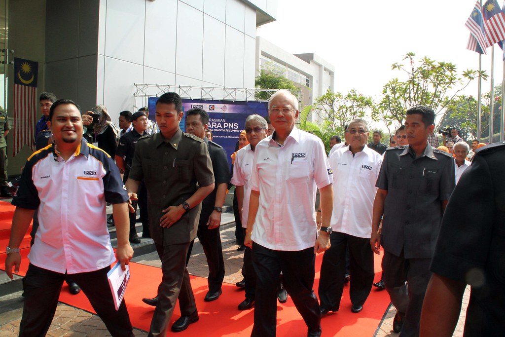 Perbadanan Nasional Berhad Savanahrtb