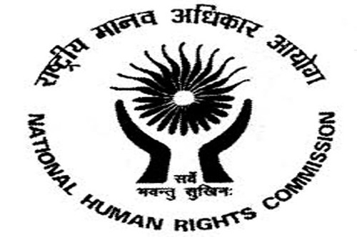 National Human Rights Commission NHRC Recruitment 2016