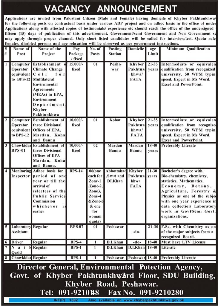 Govt Jobs In Environmental Protection Agency KPK http//… Flickr