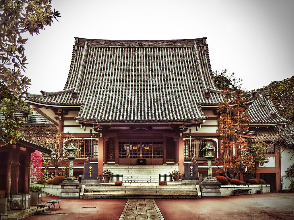 Hongakuji America's First Consulate in Yokohama Taken at… Flickr