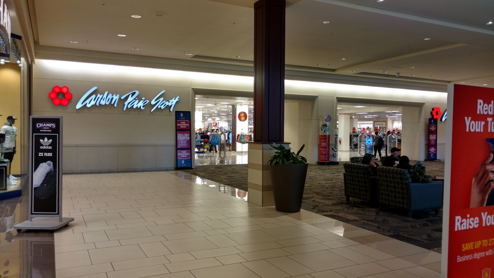 Orland Square Mall Orland Park IL. Flickr