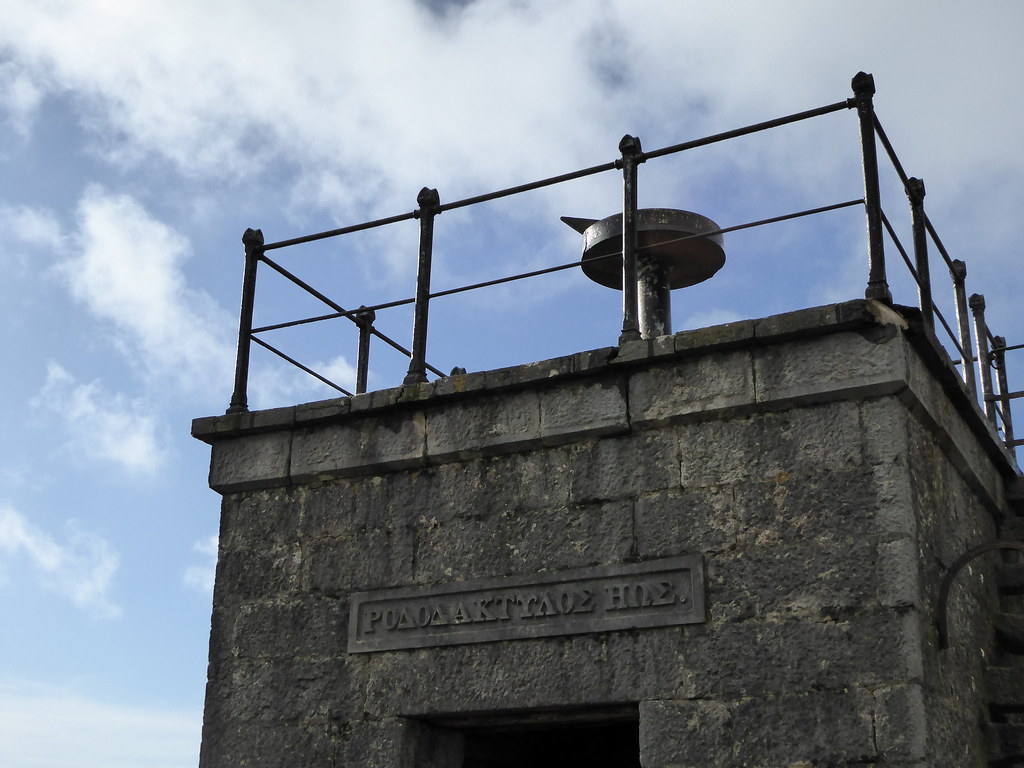 Rosy Fingered Greek Goddess Nyt Crossword