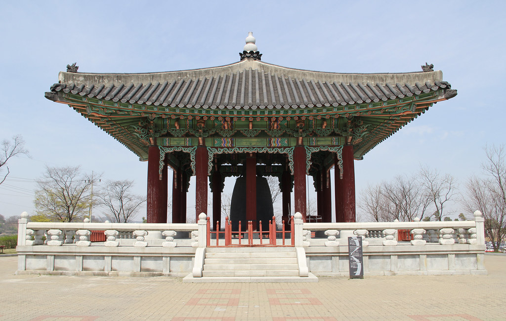 The Peace Bell Monument, DMZ, South Korea, 2015 The Peace … Flickr