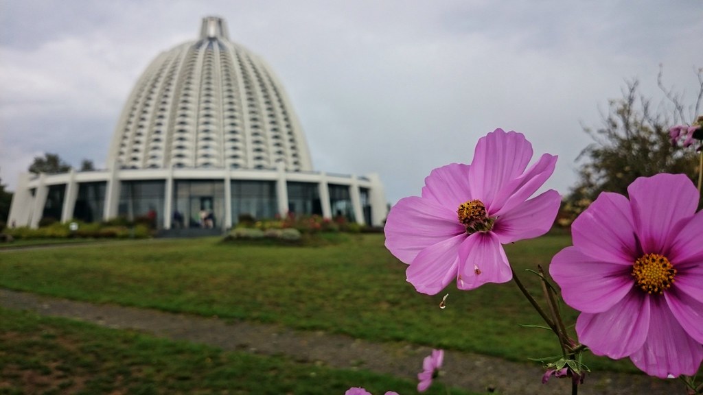 Bahai temple Langen heim, Germany mogromo Flickr