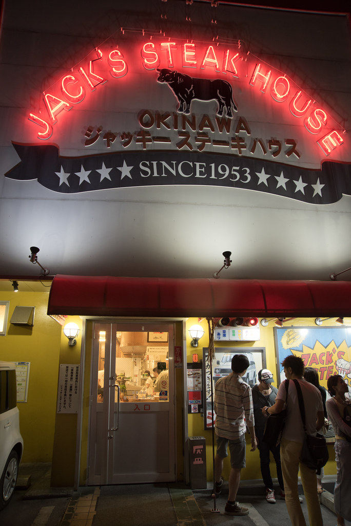 Jack's Steak House 2015.05.05 Angela Liu Flickr
