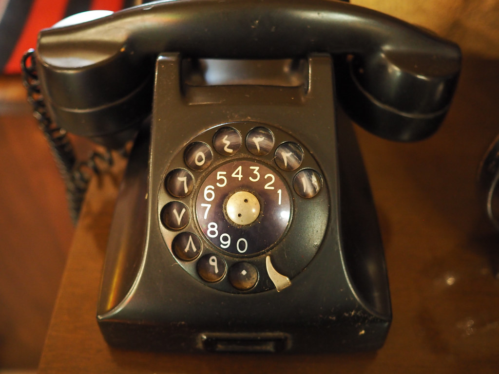 20150507 Lebanon P5070121 Arabic telephone. Tripoli, Leban… Flickr