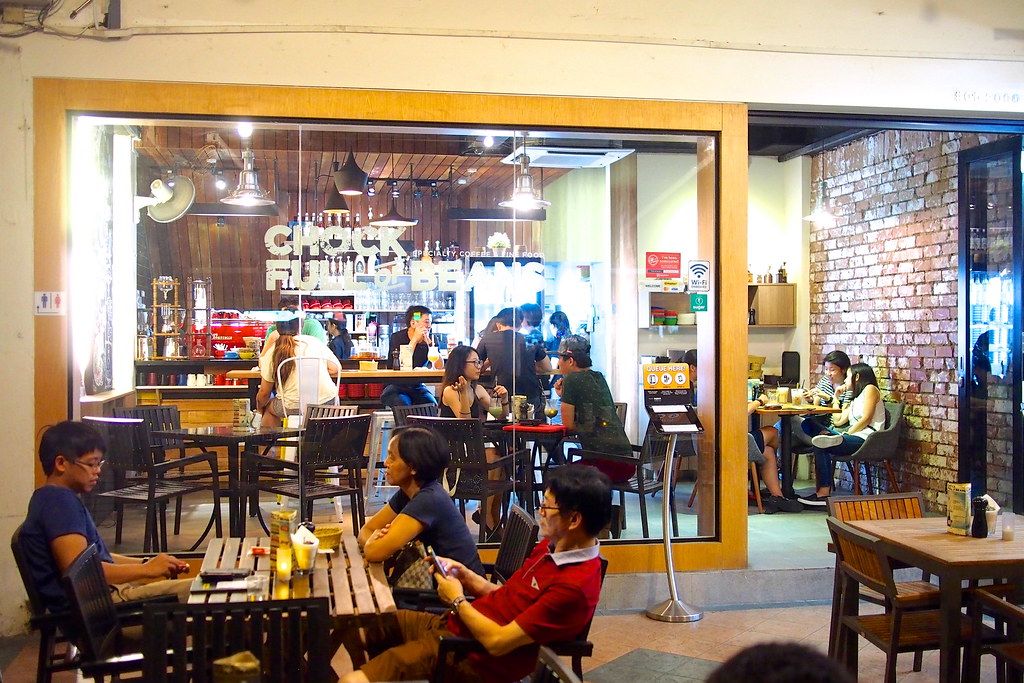 Latte Foam Art, Chock Full of Beans, Changi Village Flickr