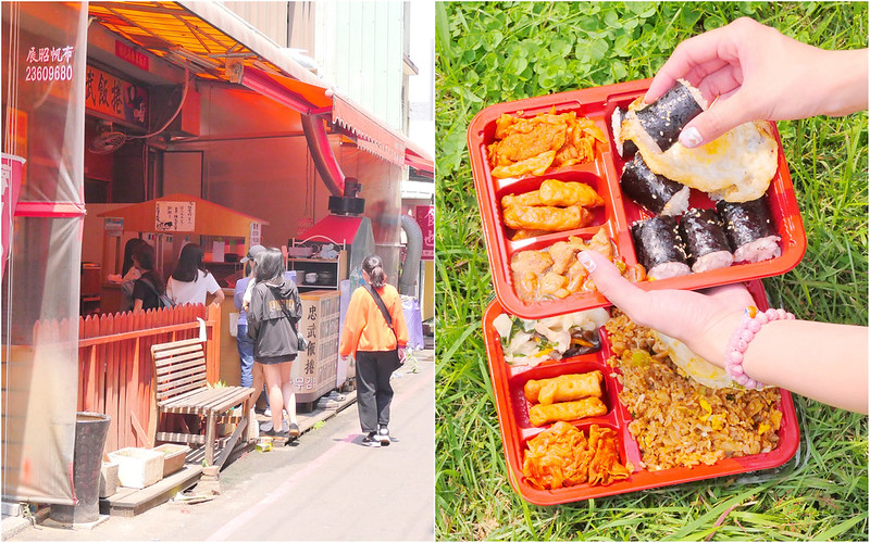 【台中一中街】忠武海苔飯捲便當│北區：學生推薦最高CP值韓式小吃 泡菜炒飯便當酸辣份量大推薦！還有韓式飯捲便當有趣吃法！