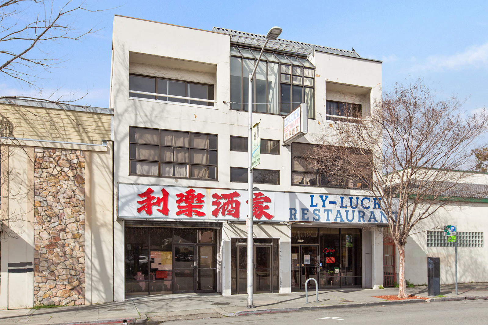 3531 Laurel Avenue, Oakland Presented by Corby