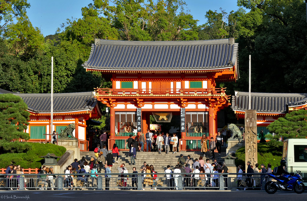 Japan Kyoto, Yasakajinja Shrine Entrance gate of the