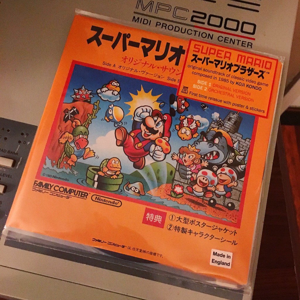 Super Mario Bros vinyl soundtrack. supermariobros ninten… Flickr