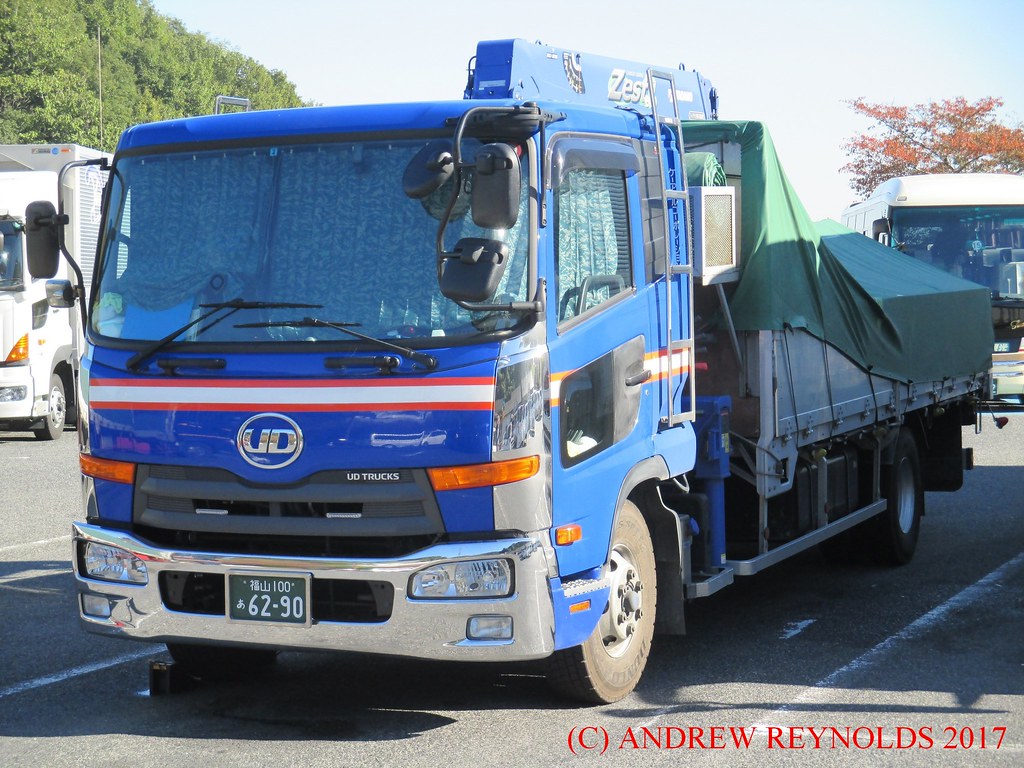 2017 1101 05 UD TRUCK KAZET BETWEEN KYOTO AND KOYOSAN Flickr
