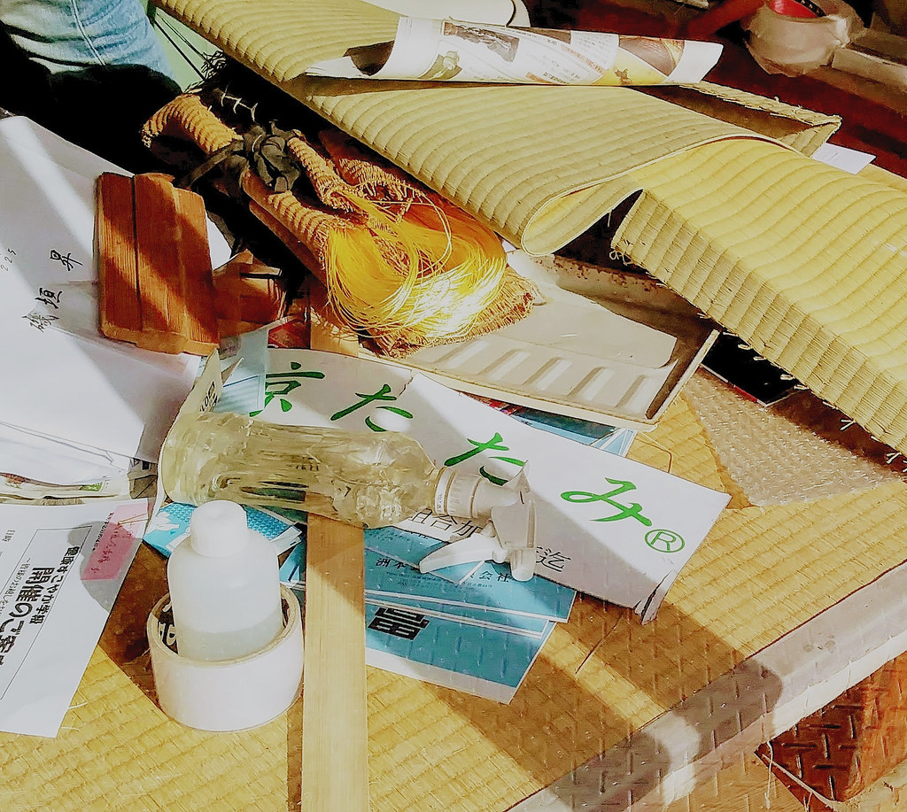 In the tatami repair shop Shop on Kuramaguchidori Flickr