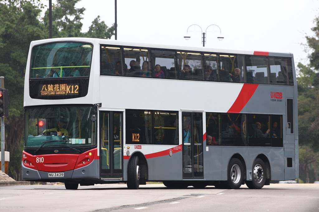 MTR Bus ADL E500 12m 810 K12 MTR Feeder Bus (Operating … Flickr