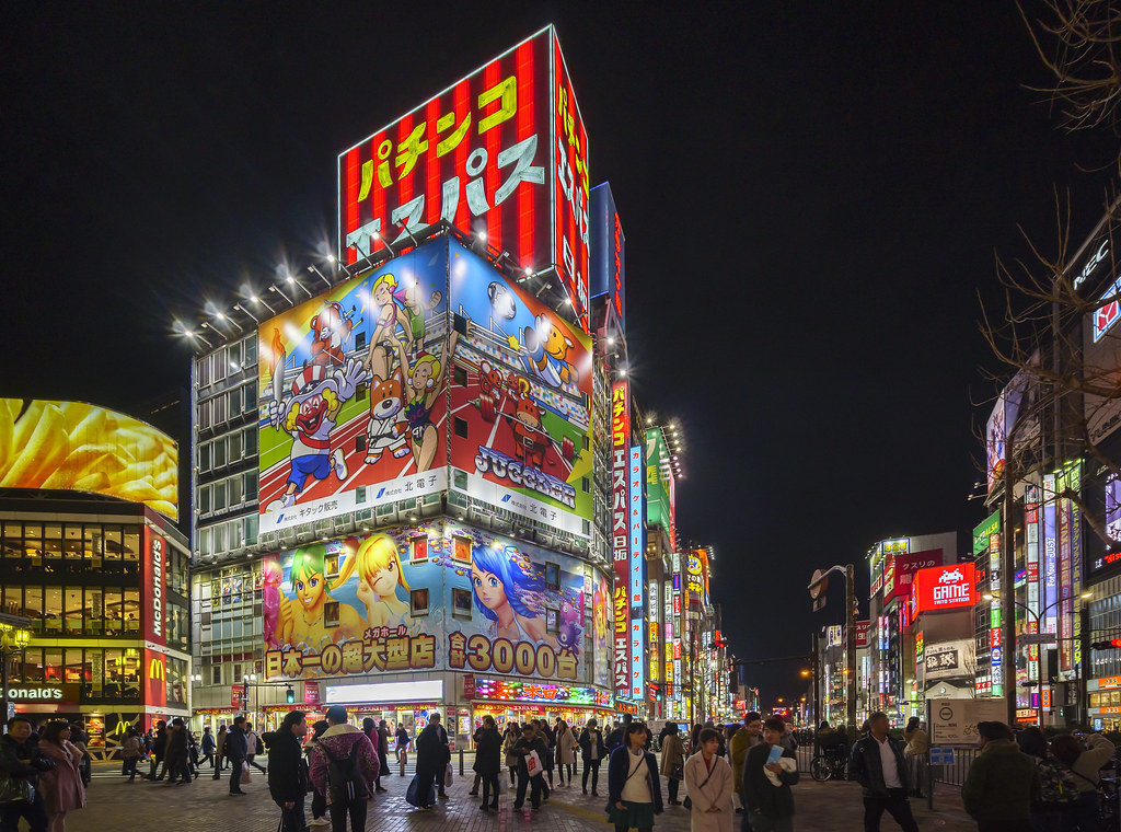 Kabukicho B Lucava Flickr